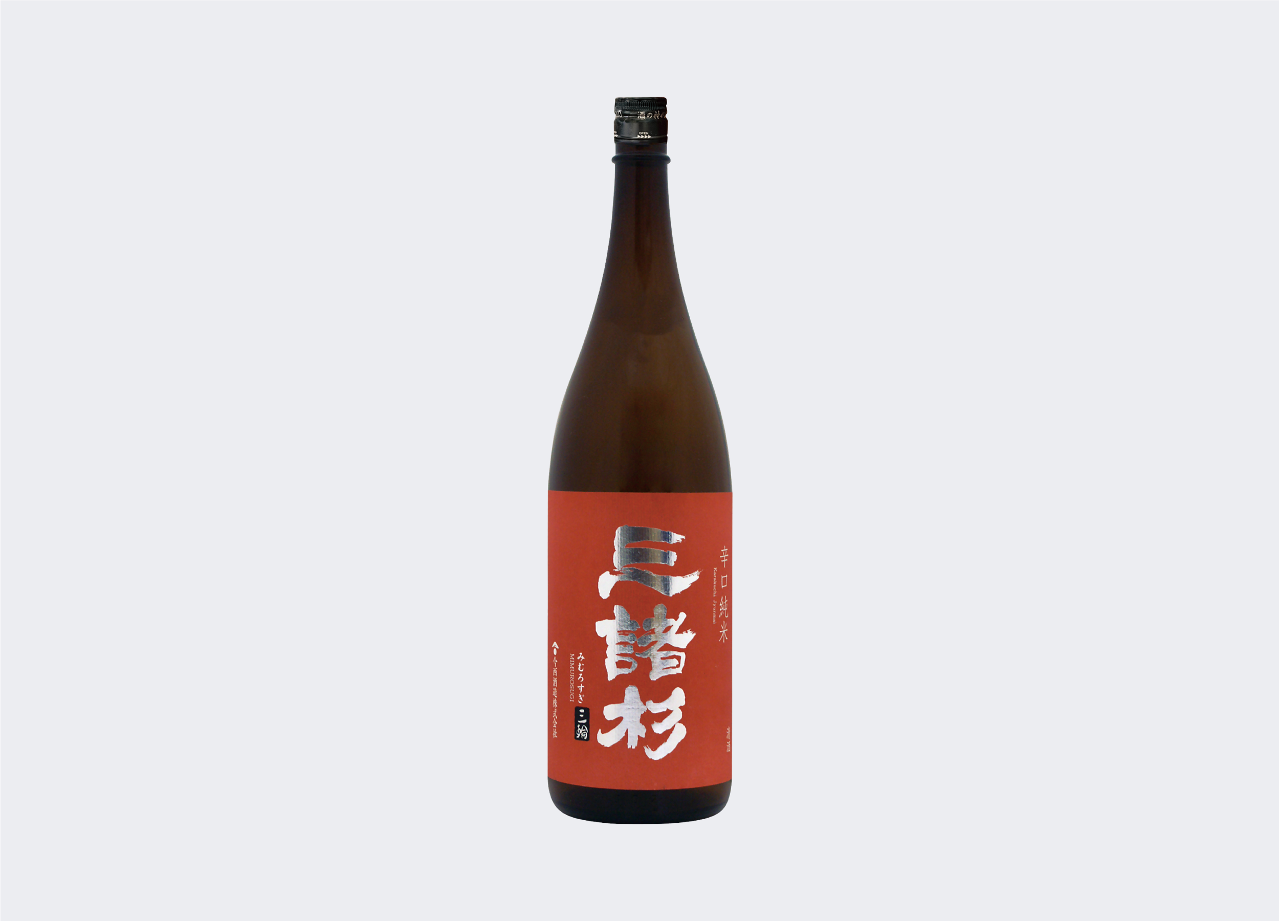 三諸杉 辛口純米 | 株式会社桶谷・業務用酒販店 | 関西全域・飲食店 