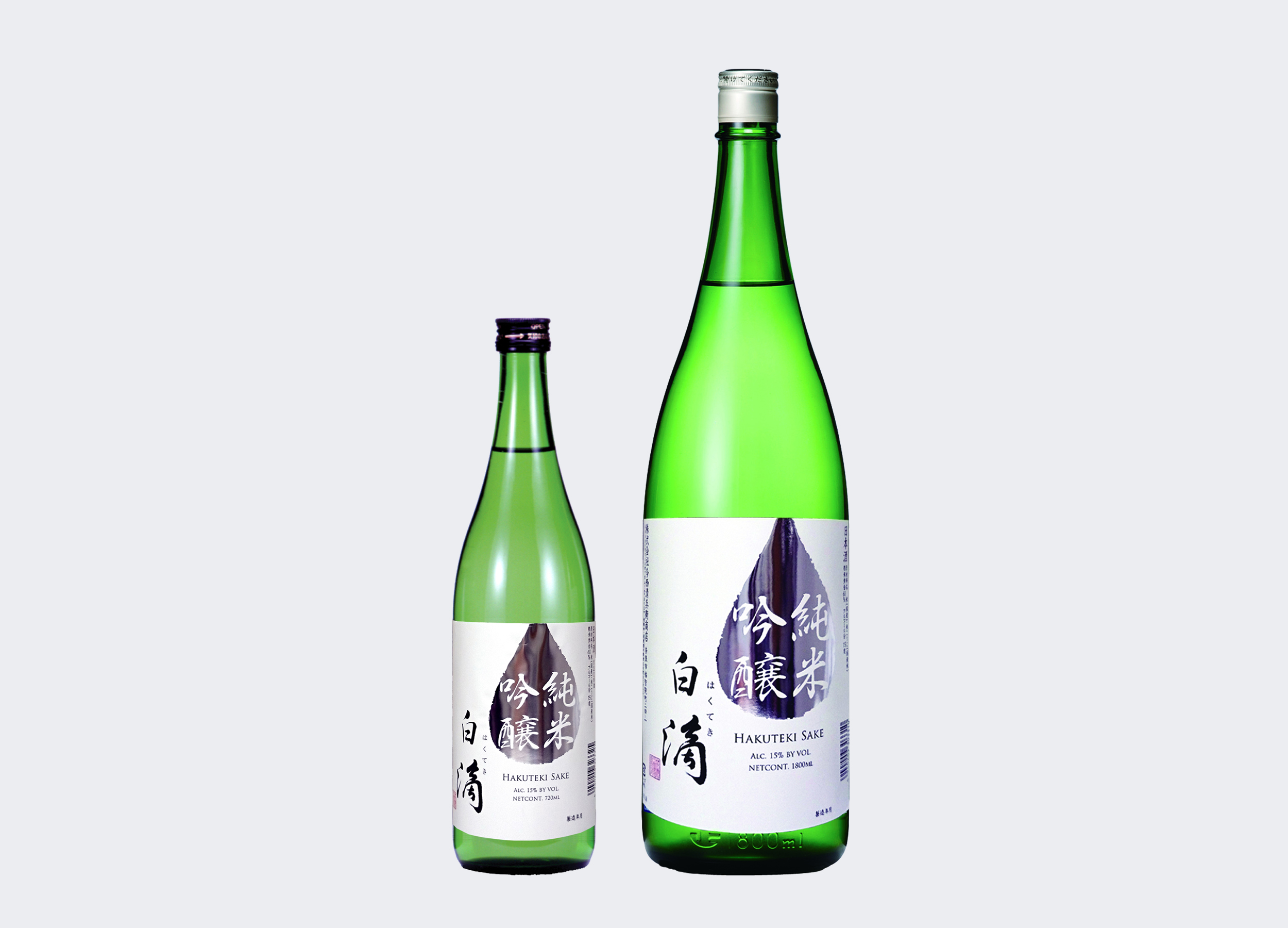 春鹿 特別品 純米吟醸 １．８L 超辛口 生原酒 ２０２３年３月醸造