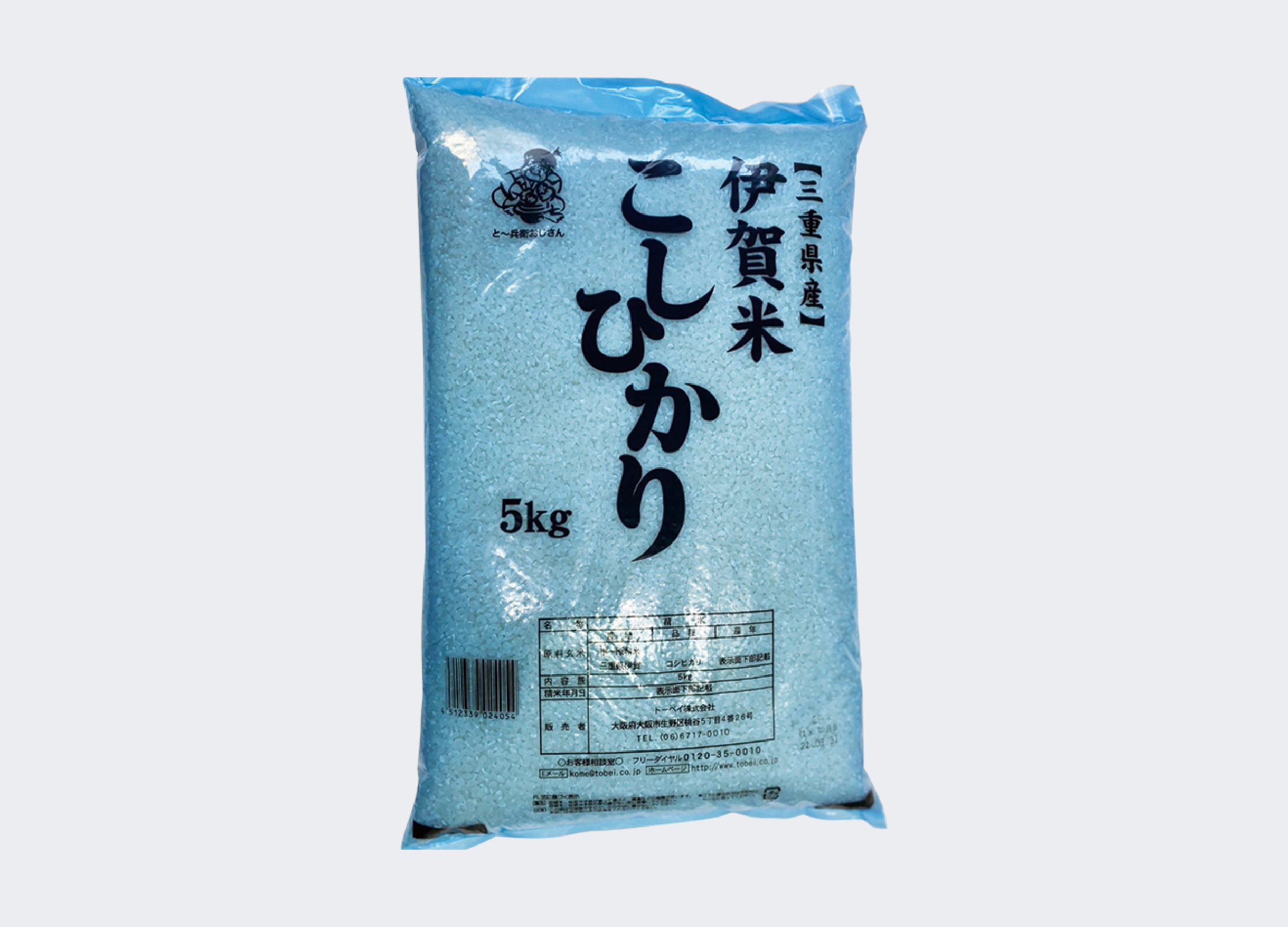 トーベイ 伊賀米 コシヒカリ | 株式会社桶谷・業務用酒販店 | 関西全域 